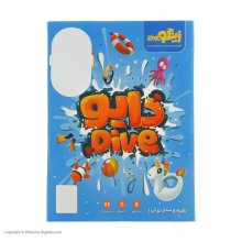 بازی فکری دایو زینگو